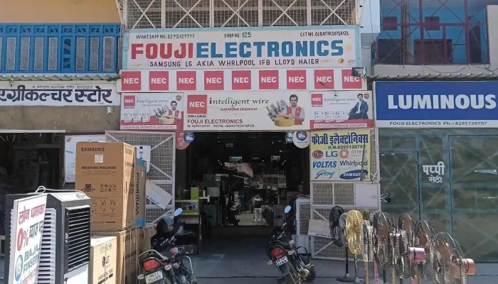 Fouji Electronics -  All - Julana