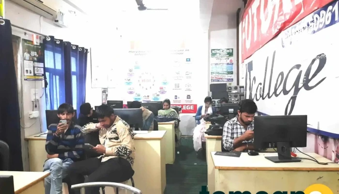 Future It College Hkcl Hansi Best Computer Centre In Hansiall Government Courses Available Like Hs  Cit All - Hansi