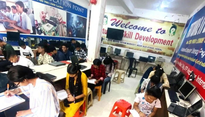Future It Computer Centerharkesh Rawat How To Get There - Hodal