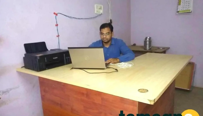 Future Zone Computer Akot - Akot