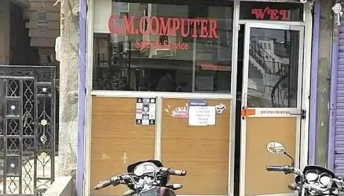 G.M.computer - Anjangaon