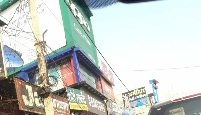 Gadget Store -  Cell Phone Store - Dadri, Charkhi Dadri