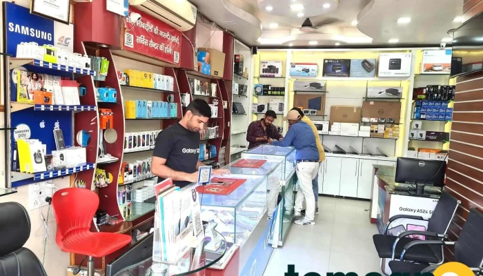 Gadget Store -  Inside - Dadri, Charkhi Dadri