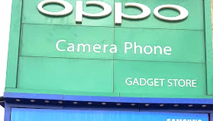 Gadget Store -  Photos - Dadri, Charkhi Dadri