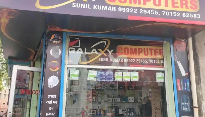 Galaxy Computer Printer By Owner - Ellenabad