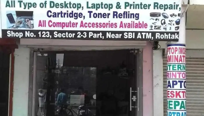 Galaxy Computers -  Exterior - Rohtak