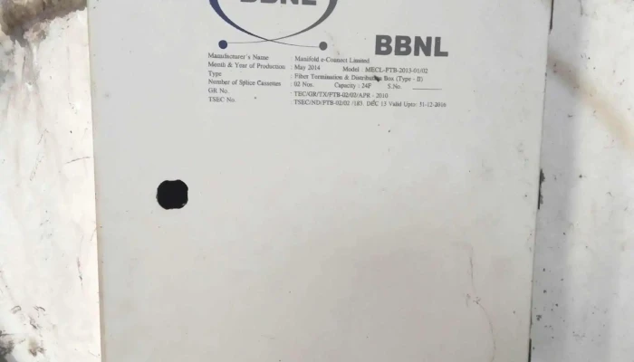 Galaxy Computers Security Solution Computer Store - Safidon
