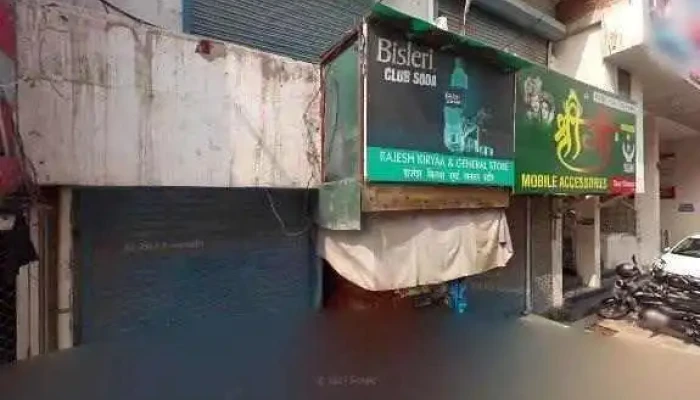 Gandhi Marketing -  All - Karnal