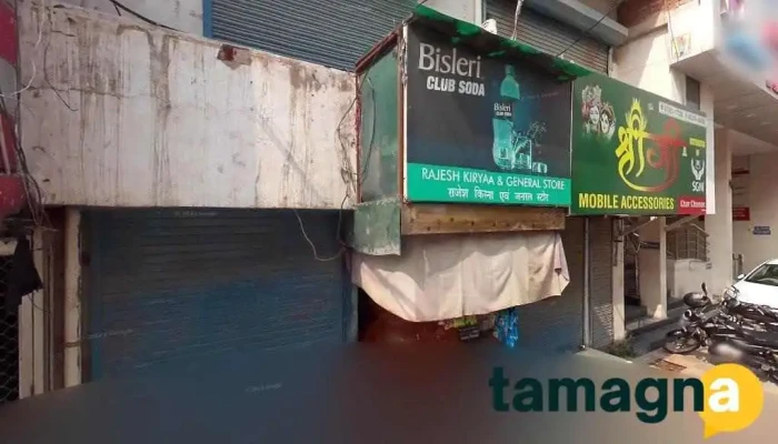 Gandhi Marketing - Karnal