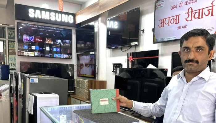 Ganesh Radios -  Electronics Store - Mandi Dabwali
