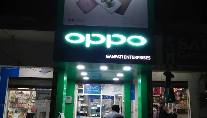 Ganpati Mobiles Cum Laptop Gallery -  All - Ratia