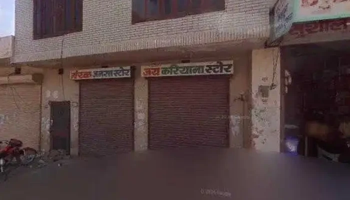 Garg Plywood Hardware Store Street View 360deg - Uchana