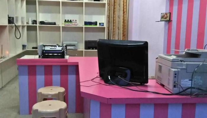 Gargi Compucare - Pipla Rd