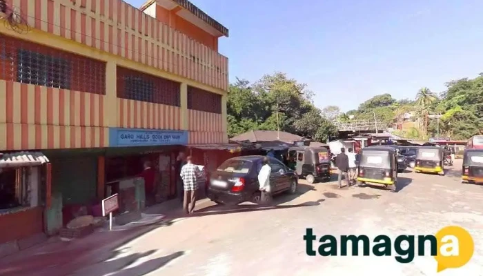 Garo Hills Book Emporium - Tura