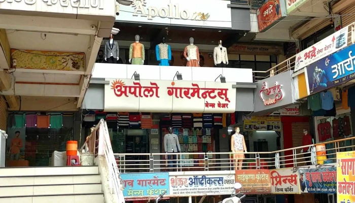 Garud Complex - Dhule