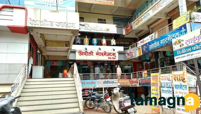 Garud Complex -  Inside - Dhule