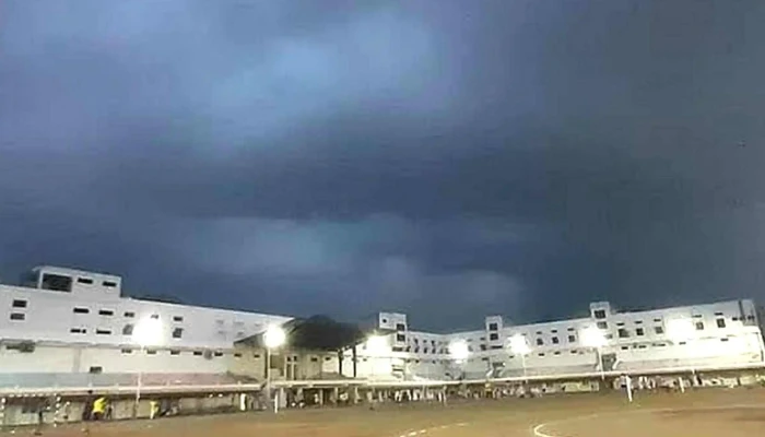 Garud Complex -  Phone - Dhule