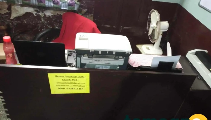 Gaurav Computers -  All - Charkhi Dadri