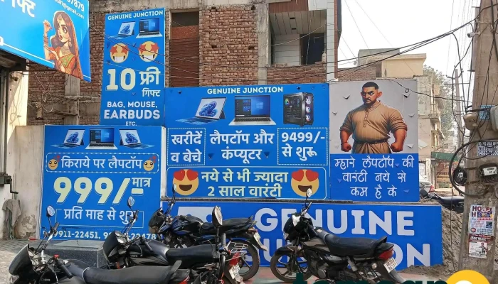 Genuine Junction -  All - Hisar