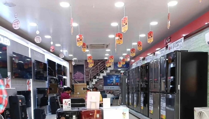 Gera Vision -  Electronics Store - Yamuna Nagar