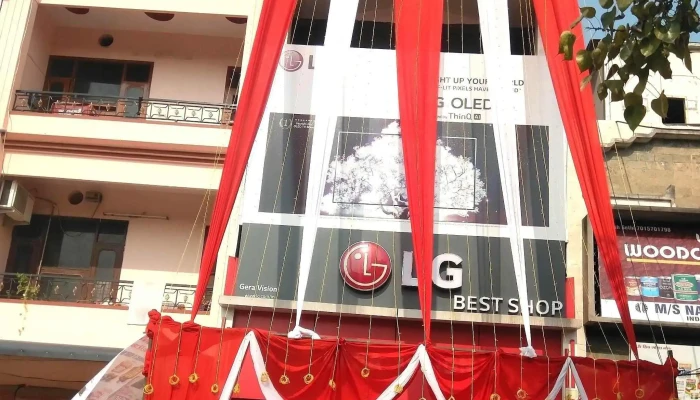 Gera Vision -  Number - Yamuna Nagar
