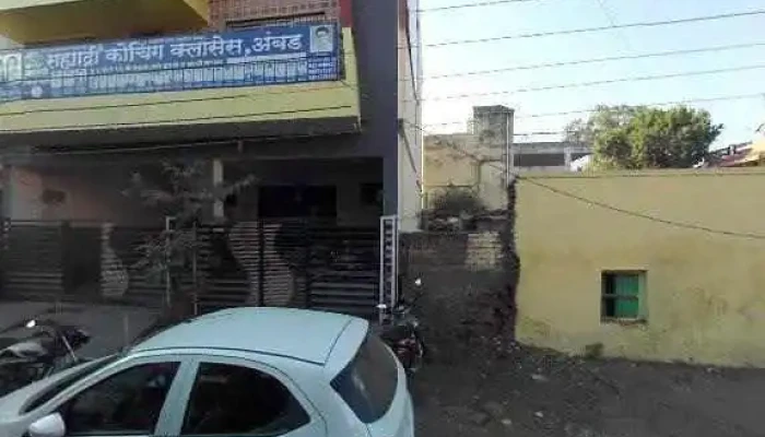 Ghadge -  All - Jalna, Ambad