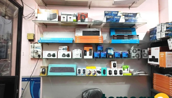 Gitai Computers - Chikhli