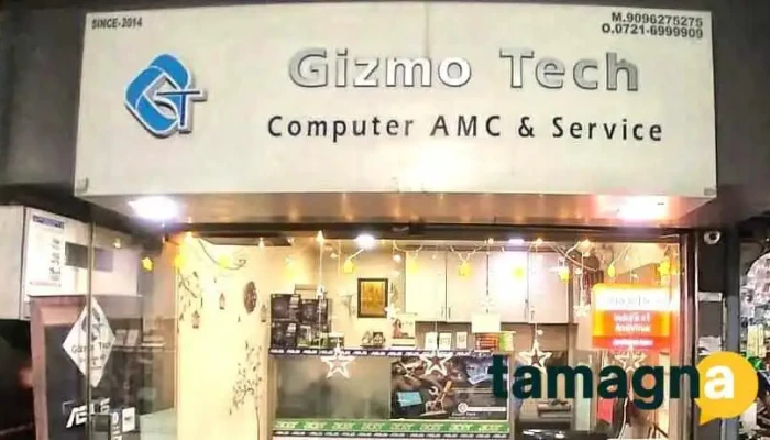 Gizmo Tech -    Business Accounting Software All - Amravati