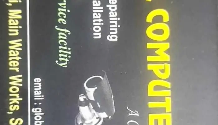 Global Computer India -  All - Hisar