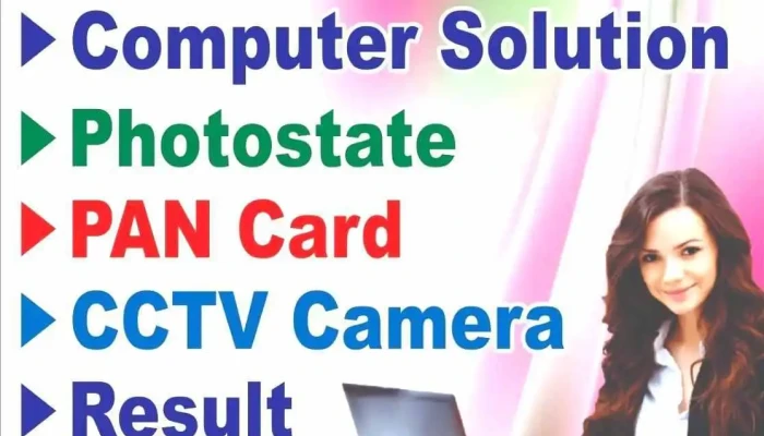 Global Computer India -  By Owner - Hisar