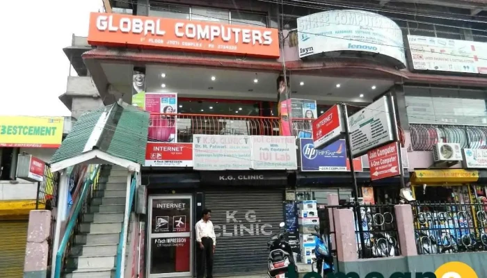 Global Computers -  All - Guwahati
