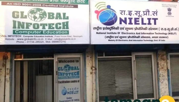Global Infotech -  All - Naraingarh