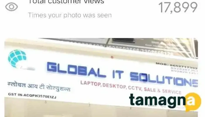 Global It Solutions -  All - Dombivli