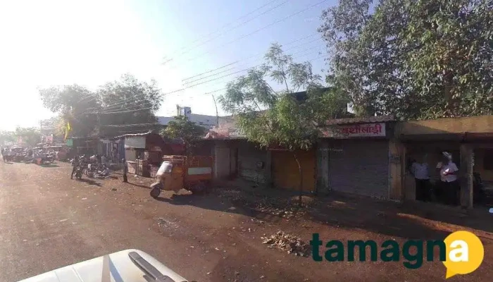 Gopi Cyber Cafe Multimedia Game Zone - Dhule, Mahindale