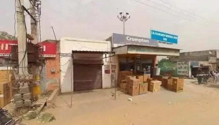 Goswami Electronics -  Street View 360deg - Beri