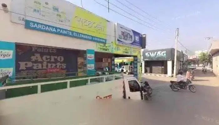 Gourav Computer Security Solutions Street View 360deg - Ellenabad