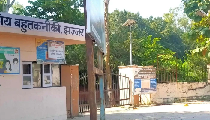 Govt Polytechnic Jhajjar Discounts - Jhajjarrural