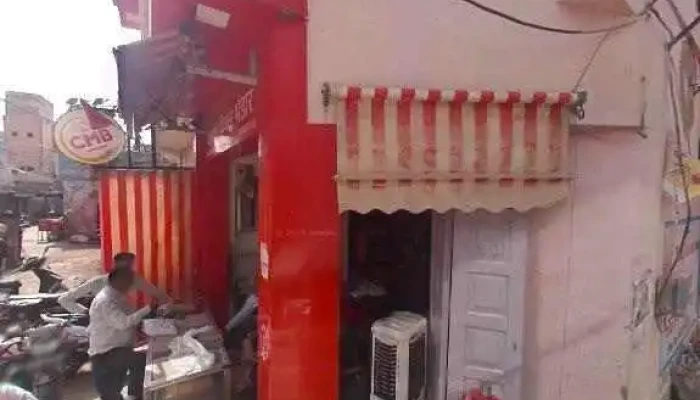 Goyal Readymade Garments -  Street View 360deg - Firozpur Jhirka