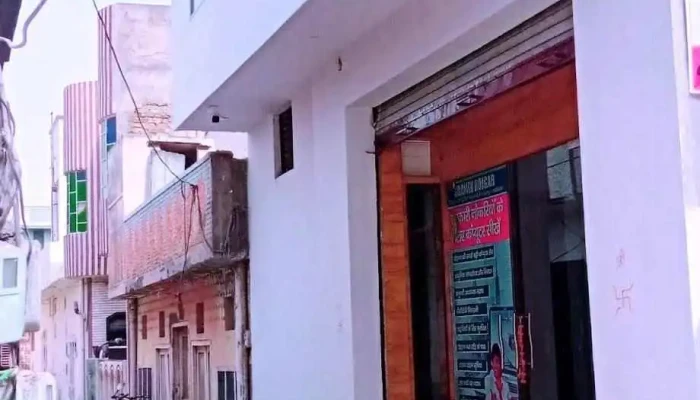 Gramin Rojgar Tohana -  Exterior - Tohana