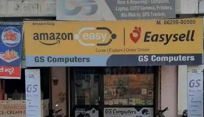 Gs Computers -  By Owner - Sirsa