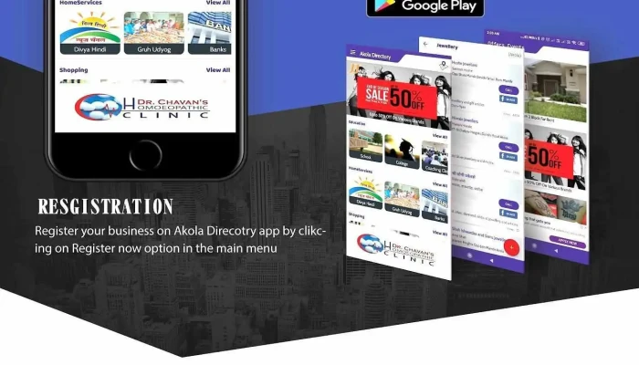 Gtech Enterprises -  By Owner - Akola