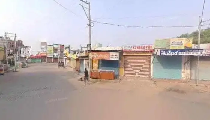 Gulati Computer -  All - Jind