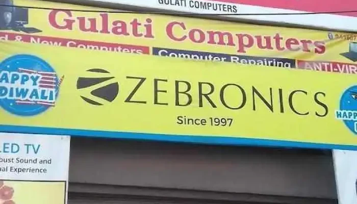 Gulati Computers - Rohtak