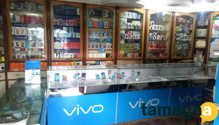 Gupta Electronics - Murtizapur