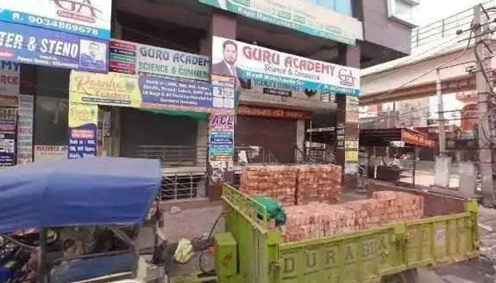 Guru Academy For Science And Commerce -  Street View 360deg - Rohtak