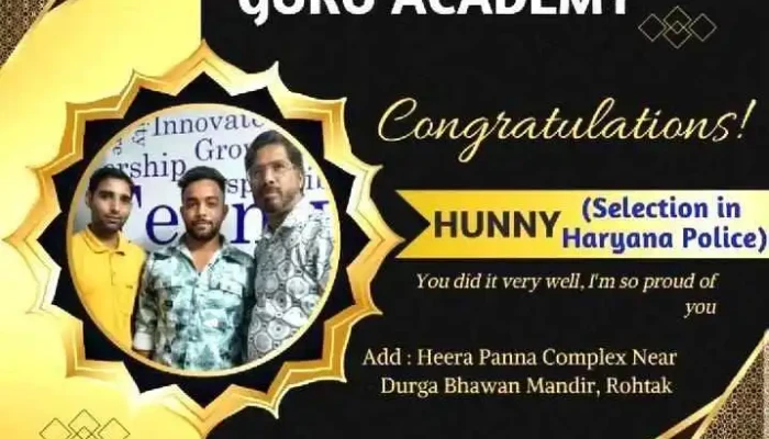 Guru Academy For Science And Commerce -  Videos - Rohtak