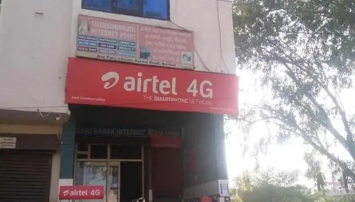 guru nanak internet point, new karnal road kaithal - Kaithal