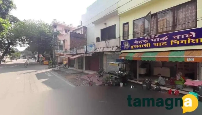 Gurukirpa Computers - Yamuna Nagar