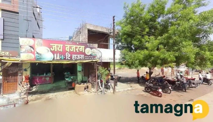 Gurukurpa Multiservices - Bhokar - Kinwat Rd