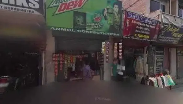 Hallmark Computer Shop -  All - Kurukshetra